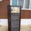 비야경로당 이미지