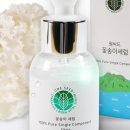 보아스테크 이미지