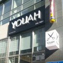 중흥가족치과의원 이미지