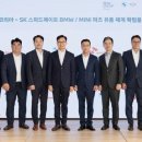 메이트유통 티스토리