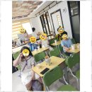 수학과창의력학원