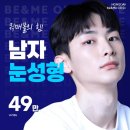 홍대비앤미의원 이미지