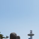 대관령리조트
