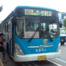 임마뉴엘교회(남양성원2차아파트방면) 이미지