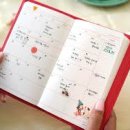 다이어리 이미지