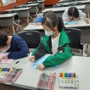 윤성지역아동센터 이미지