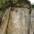 자장암 마애아미타여래삼존상 이미지