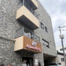 우진 | 제주공항근처 고사리육개장 우진해장국 혼밥 후기 (본관, 별관 웨이팅 비교)