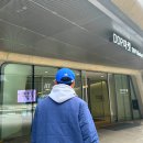 박물관역 맞은편 이미지