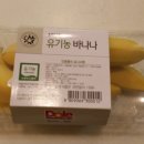 초록녹즙마을 이미지
