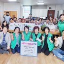 이로경로당 이미지