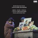 굿모닝홍콩 이미지