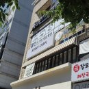 창원 용호동 스테이크 파스타 맛집 조니오븐 내돈내산 후기