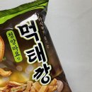 세븐일레븐 천안터미널점 이미지