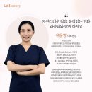 뷰티안의원 이미지