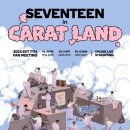 💎빛나라캐럿💎 2023 SVT 7TH FAN MEETING ＜SEVENTEEN in CARAT LAND＞ 티켓팅 성공 달글 이미지