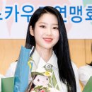 (주)지호