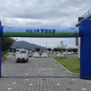 3D펜 상상놀이터 이미지