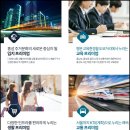 홍주중고등학교 이미지