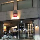 이자카야 이미지