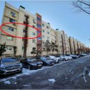 현대4차아파트 이미지