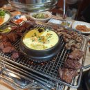 손문갈매기