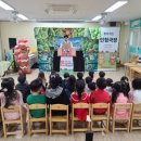 대구학남초교 병설유치원 이미지