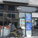 세븐일레븐 가촌드림점 이미지