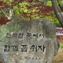 여주-0401 이미지