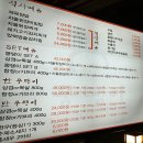 뭉탱이 - 사하구 | 뭉탱이