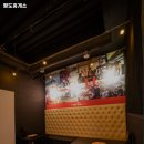 팔도휴게소
