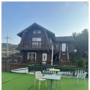 통나무마을 하늘정원펜션 이미지