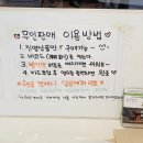 로샌 이미지