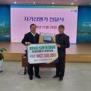 중문농업협동조합 이미지
