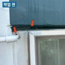 은행마을아주아파트 앞 이미지
