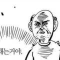 신머이쌀국수 노은역점 네이버블로그