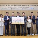 PC놀이터 이미지