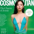 "왜 이렇게 왜소할까"…10주년 걸그룹 블랙핑크 제니, 신체 콤플렉스 있었다 이미지