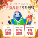 인어공주 | 대구여행 실내데이트 | 대구아쿠아리움 할인 | 인어공주 공연 후기