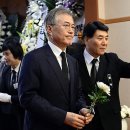 박영옥