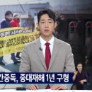 두성타워 이미지