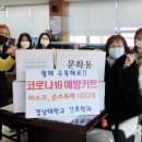 문화동행정복지센터 이미지