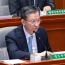 &#34;그래도 한때 대한민국 대통령&#34;... 정성호 법무, 尹 체포 CCTV 영상 공개 선 긋기 이미지