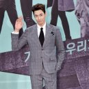 김영광