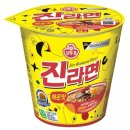 오뚜기 쇼핑하우