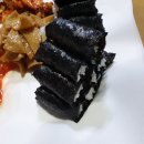 충무한의원 이미지