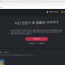 디자인창공 이미지