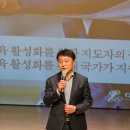 경상북도청 동락관 이미지