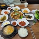 호방가든 이미지