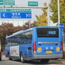 뉴그린주유소 이미지